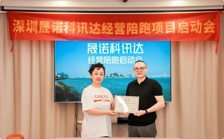 QQ_1755317215065.png