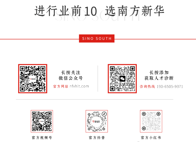 QQ_1755317621506.png